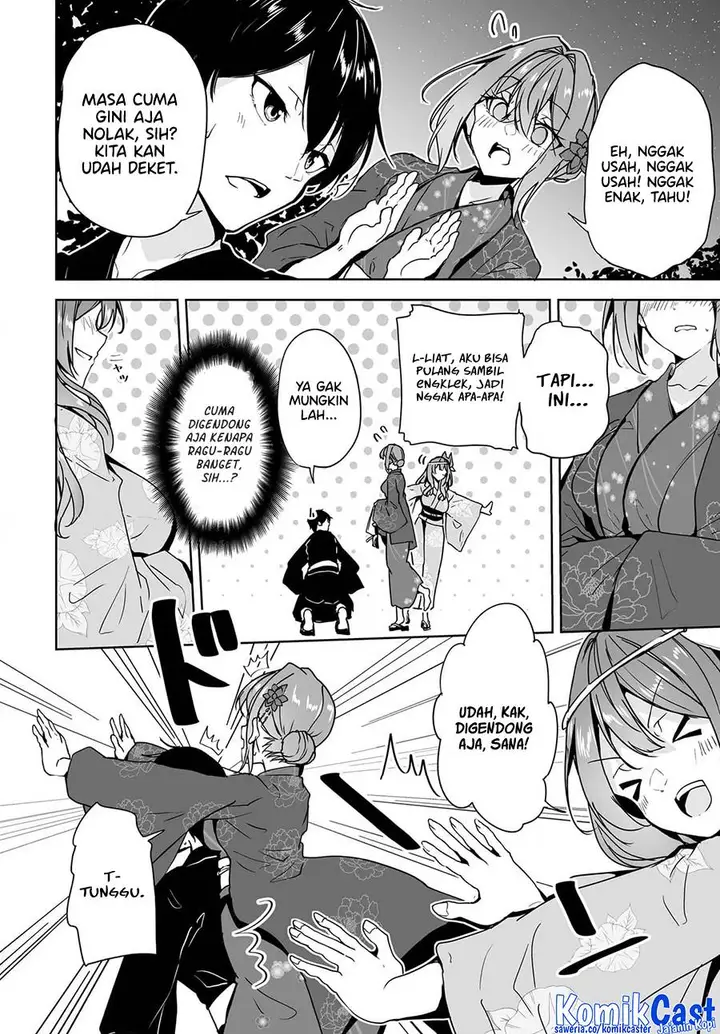 image-komik-danshi-dato-omotteita-osananajimi-to-no-shinkon-seikatsu-ga-umakuiki-sugiru-kudan-ni-tsuite-chapter-18-24/30