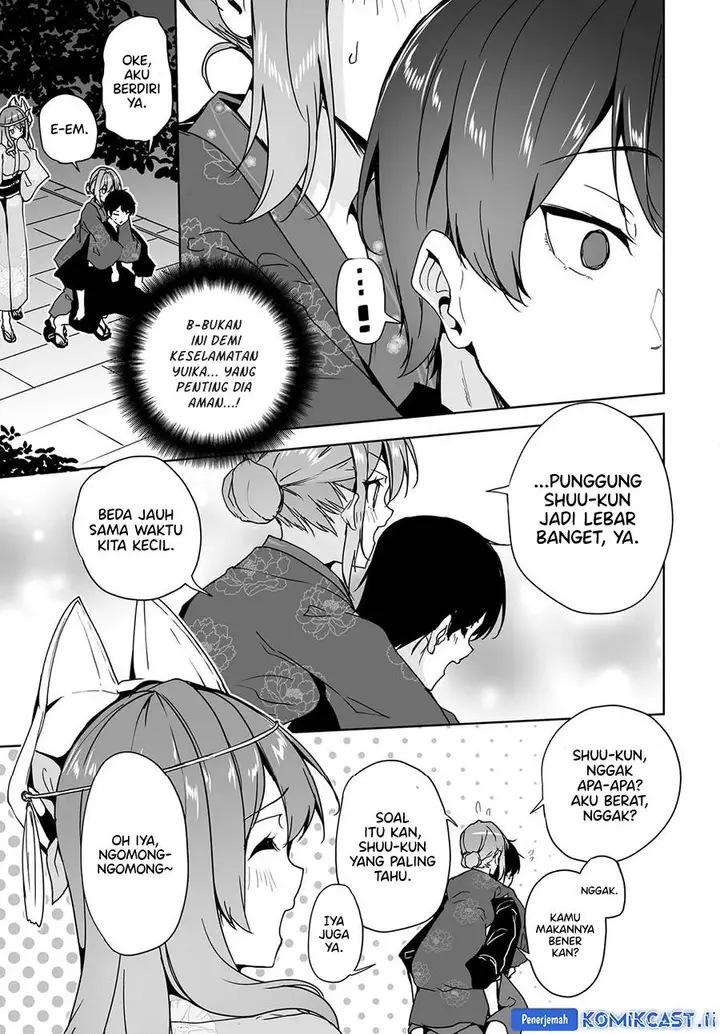 image-komik-danshi-dato-omotteita-osananajimi-to-no-shinkon-seikatsu-ga-umakuiki-sugiru-kudan-ni-tsuite-chapter-18-25/30