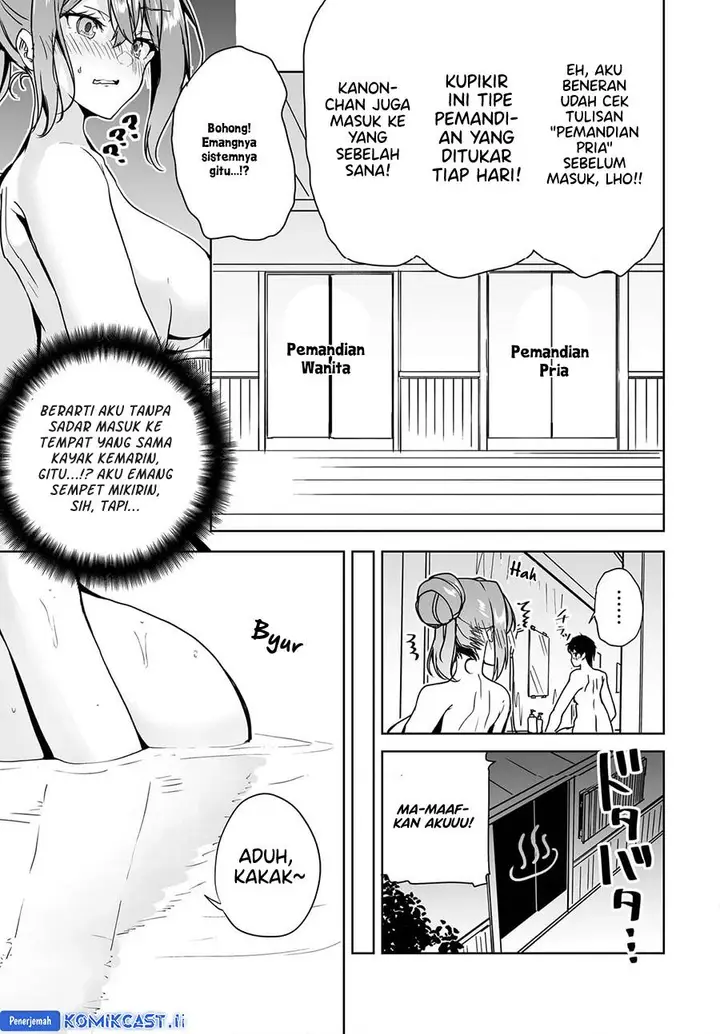 image-komik-danshi-dato-omotteita-osananajimi-to-no-shinkon-seikatsu-ga-umakuiki-sugiru-kudan-ni-tsuite-chapter-19-4/30