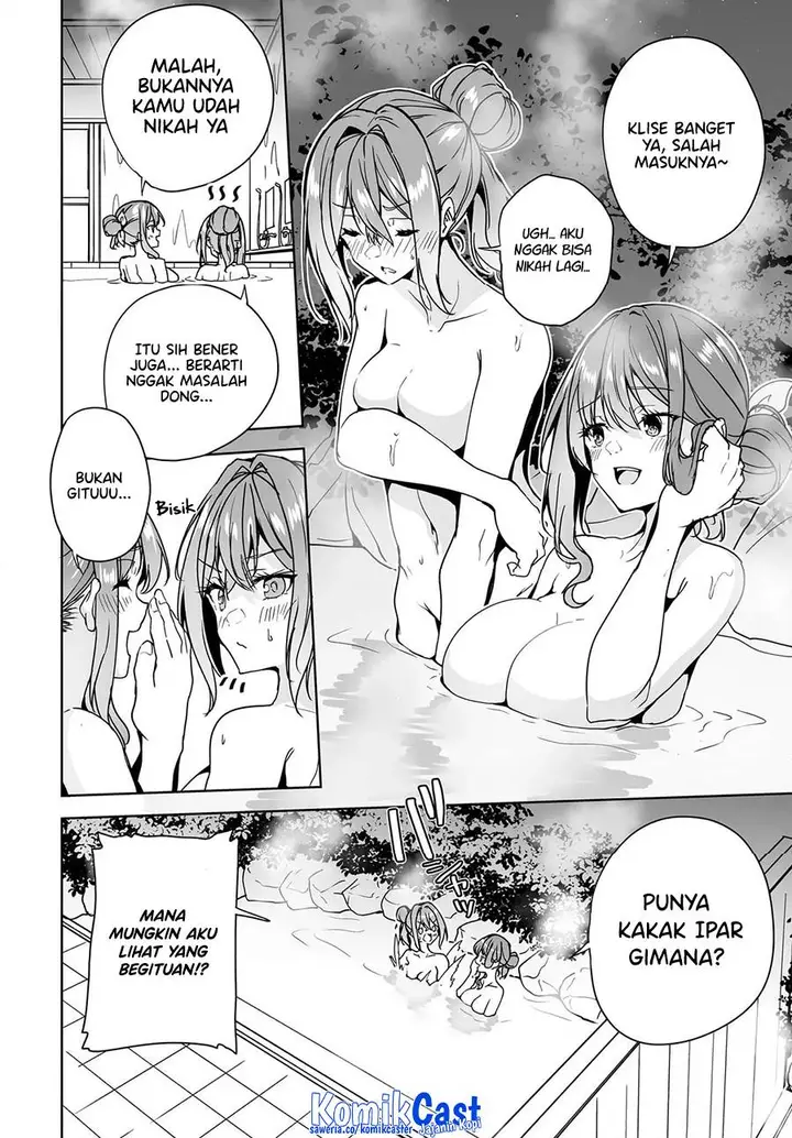 image-komik-danshi-dato-omotteita-osananajimi-to-no-shinkon-seikatsu-ga-umakuiki-sugiru-kudan-ni-tsuite-chapter-19-5/30