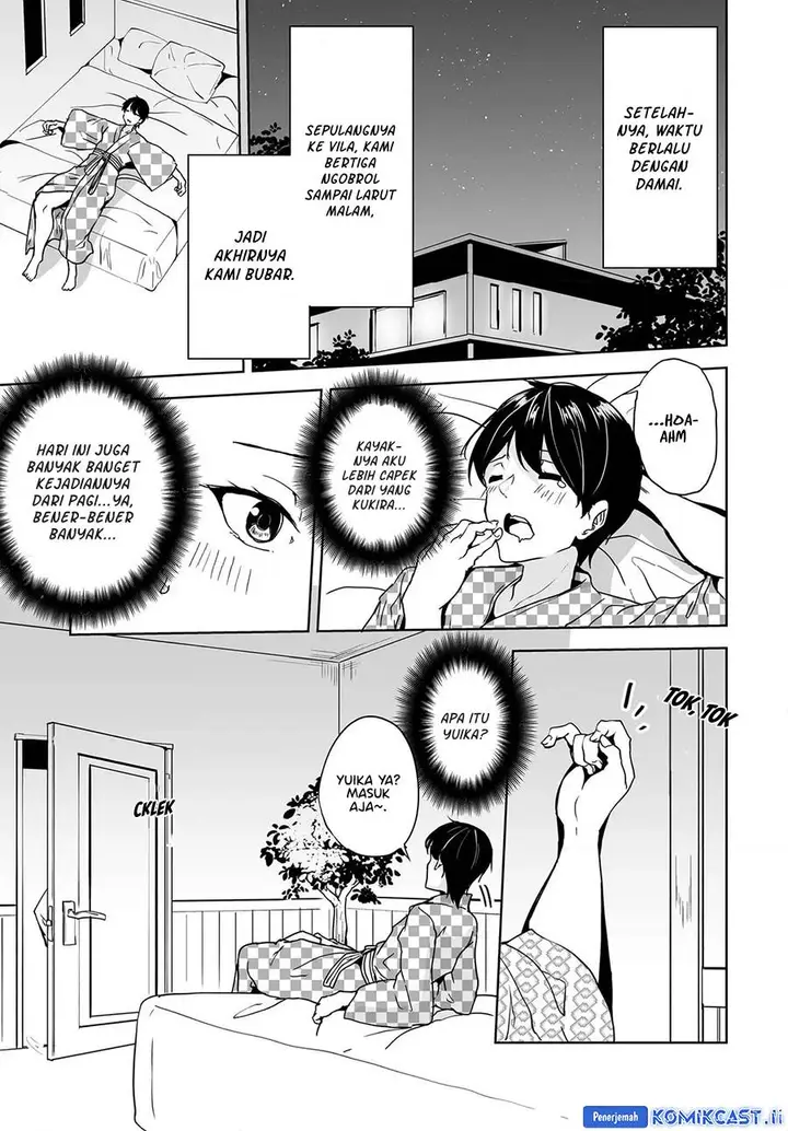 image-komik-danshi-dato-omotteita-osananajimi-to-no-shinkon-seikatsu-ga-umakuiki-sugiru-kudan-ni-tsuite-chapter-19-12/30