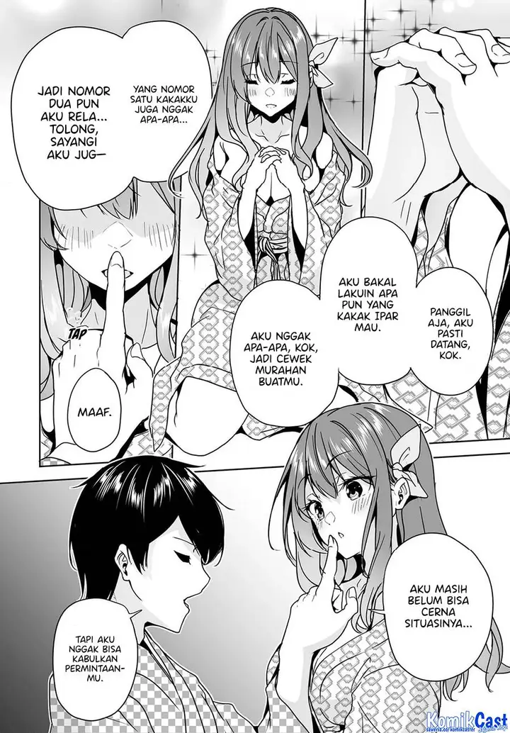 image-komik-danshi-dato-omotteita-osananajimi-to-no-shinkon-seikatsu-ga-umakuiki-sugiru-kudan-ni-tsuite-chapter-19-19/30