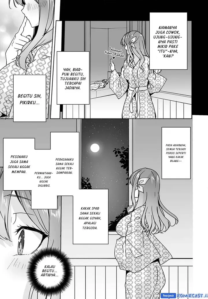 image-komik-danshi-dato-omotteita-osananajimi-to-no-shinkon-seikatsu-ga-umakuiki-sugiru-kudan-ni-tsuite-chapter-19-24/30