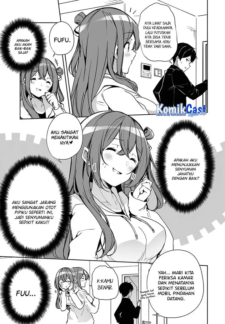 image-komik-danshi-dato-omotteita-osananajimi-to-no-shinkon-seikatsu-ga-umakuiki-sugiru-kudan-ni-tsuite-chapter-2-4/33