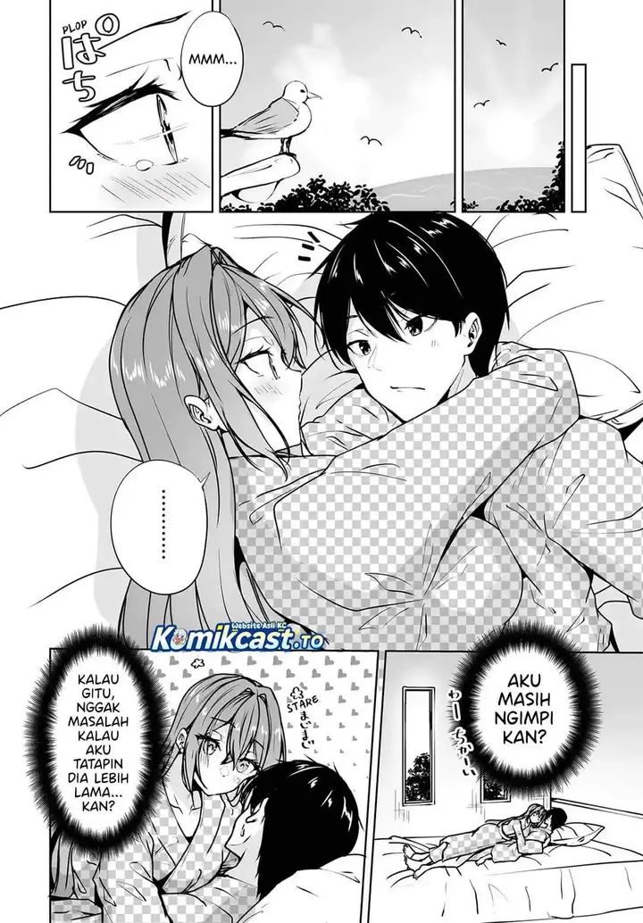 image-komik-danshi-dato-omotteita-osananajimi-to-no-shinkon-seikatsu-ga-umakuiki-sugiru-kudan-ni-tsuite-chapter-20-3/32
