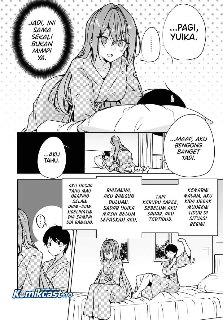 image-komik-danshi-dato-omotteita-osananajimi-to-no-shinkon-seikatsu-ga-umakuiki-sugiru-kudan-ni-tsuite-chapter-20-5/32