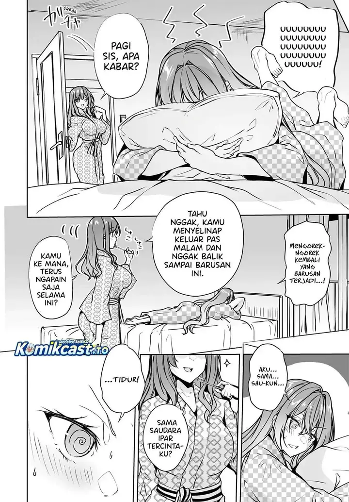 image-komik-danshi-dato-omotteita-osananajimi-to-no-shinkon-seikatsu-ga-umakuiki-sugiru-kudan-ni-tsuite-chapter-20-7/32