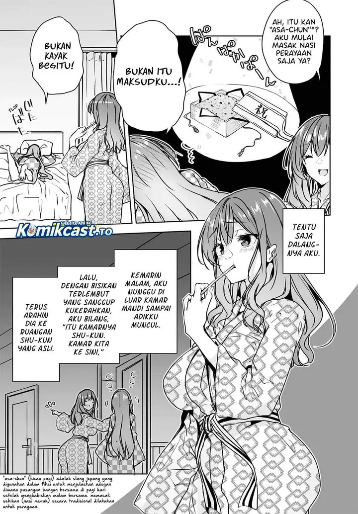 image-komik-danshi-dato-omotteita-osananajimi-to-no-shinkon-seikatsu-ga-umakuiki-sugiru-kudan-ni-tsuite-chapter-20-8/32