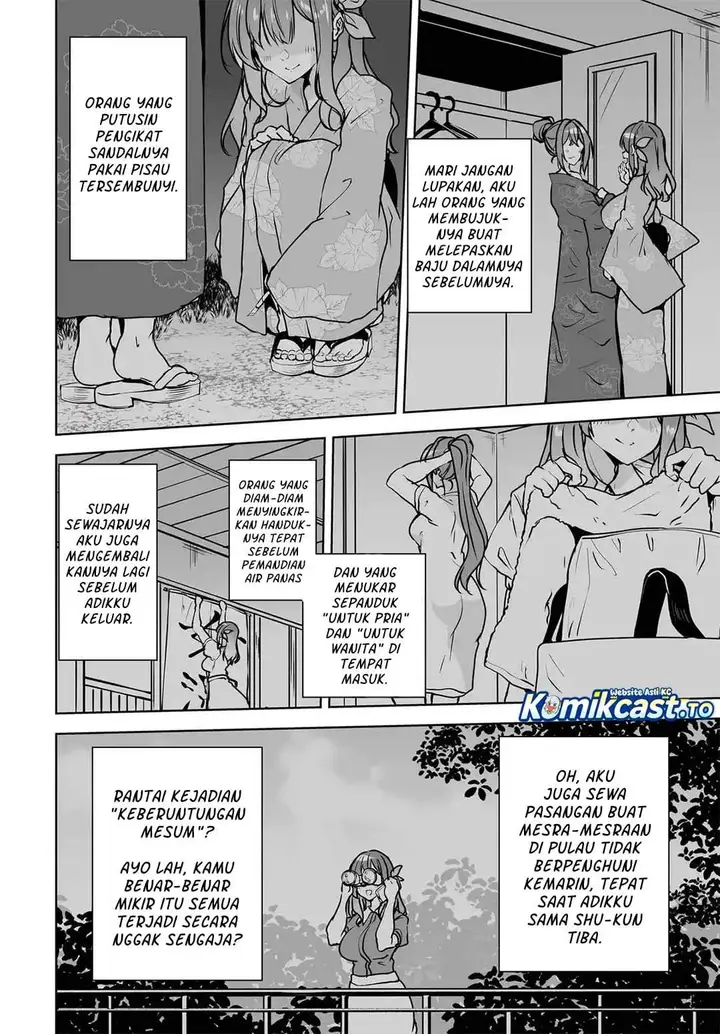 image-komik-danshi-dato-omotteita-osananajimi-to-no-shinkon-seikatsu-ga-umakuiki-sugiru-kudan-ni-tsuite-chapter-20-9/32