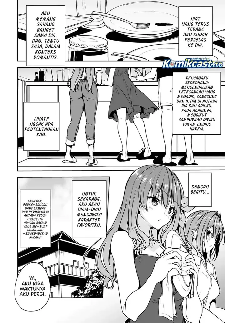image-komik-danshi-dato-omotteita-osananajimi-to-no-shinkon-seikatsu-ga-umakuiki-sugiru-kudan-ni-tsuite-chapter-20-15/32
