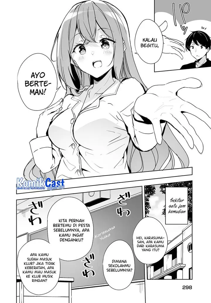 image-komik-danshi-dato-omotteita-osananajimi-to-no-shinkon-seikatsu-ga-umakuiki-sugiru-kudan-ni-tsuite-chapter-3-3/36