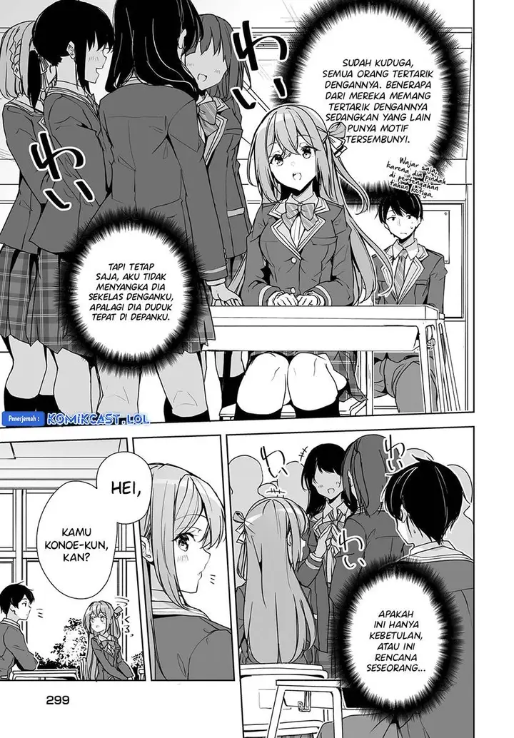 image-komik-danshi-dato-omotteita-osananajimi-to-no-shinkon-seikatsu-ga-umakuiki-sugiru-kudan-ni-tsuite-chapter-3-4/36
