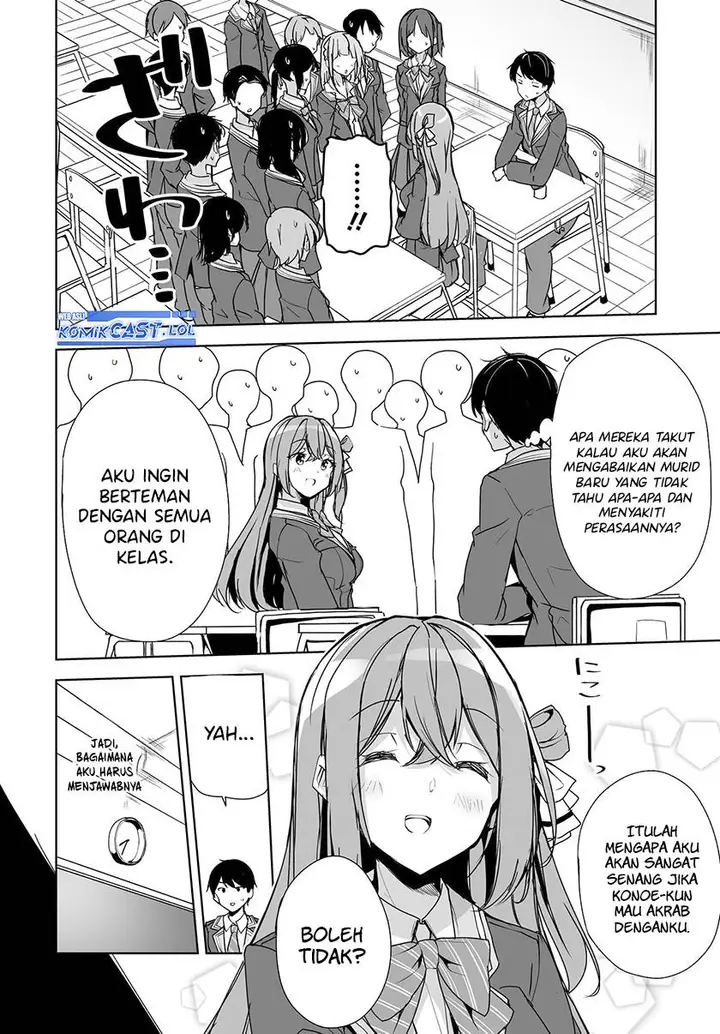 image-komik-danshi-dato-omotteita-osananajimi-to-no-shinkon-seikatsu-ga-umakuiki-sugiru-kudan-ni-tsuite-chapter-3-5/36