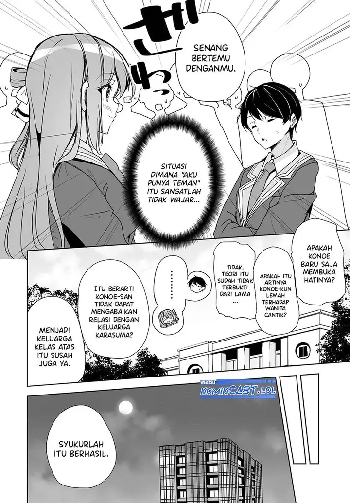 image-komik-danshi-dato-omotteita-osananajimi-to-no-shinkon-seikatsu-ga-umakuiki-sugiru-kudan-ni-tsuite-chapter-3-7/36