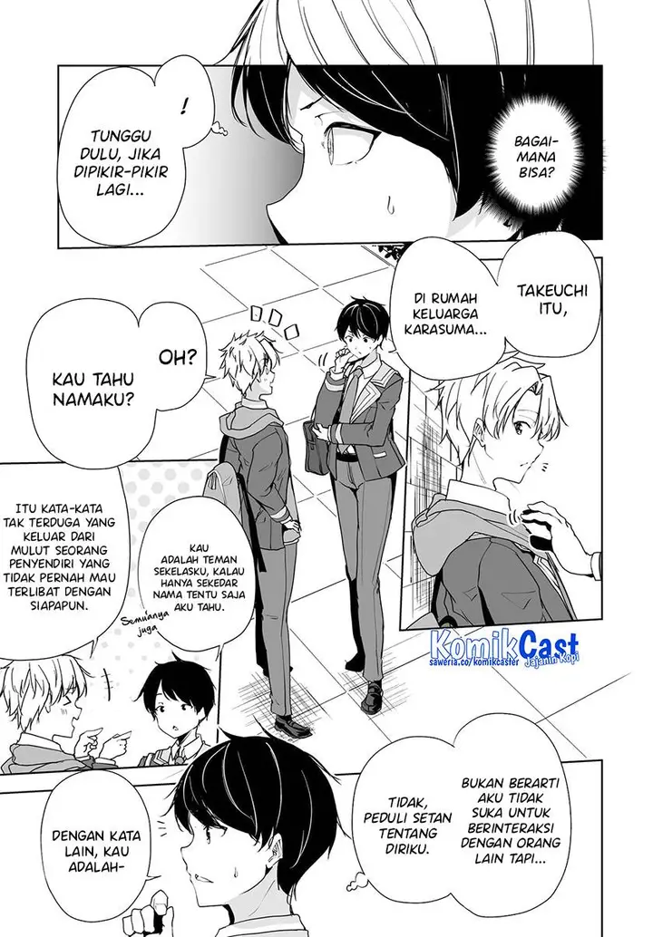 image-komik-danshi-dato-omotteita-osananajimi-to-no-shinkon-seikatsu-ga-umakuiki-sugiru-kudan-ni-tsuite-chapter-3-16/36