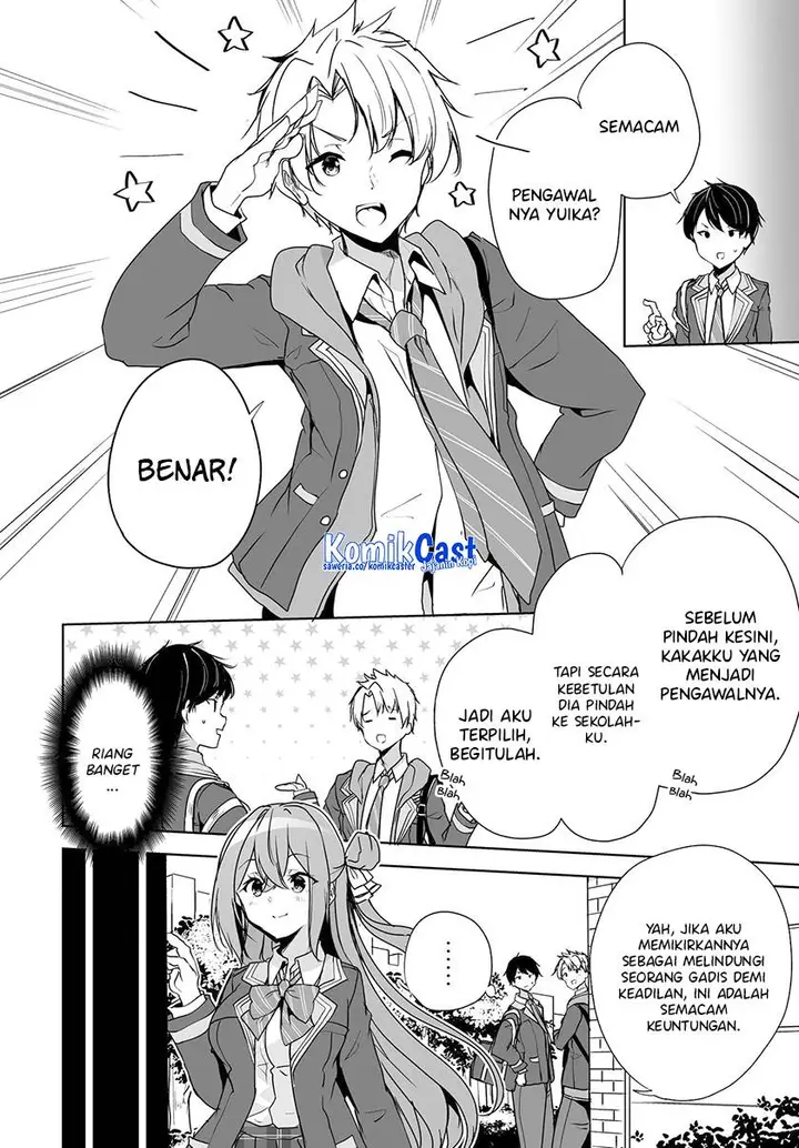 image-komik-danshi-dato-omotteita-osananajimi-to-no-shinkon-seikatsu-ga-umakuiki-sugiru-kudan-ni-tsuite-chapter-3-17/36