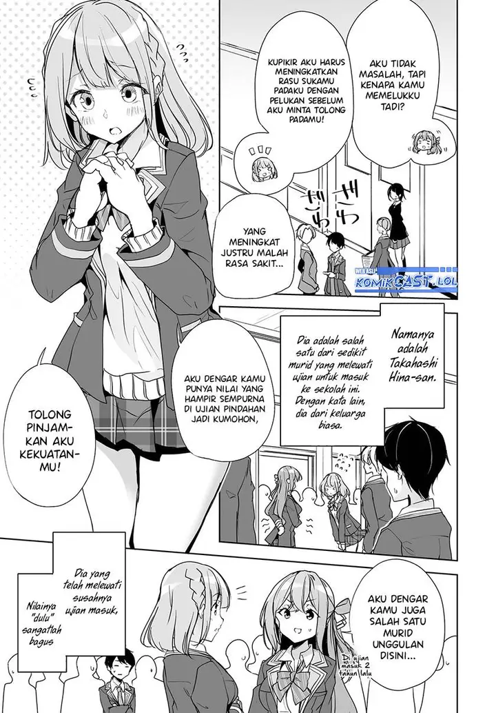 image-komik-danshi-dato-omotteita-osananajimi-to-no-shinkon-seikatsu-ga-umakuiki-sugiru-kudan-ni-tsuite-chapter-3-28/36