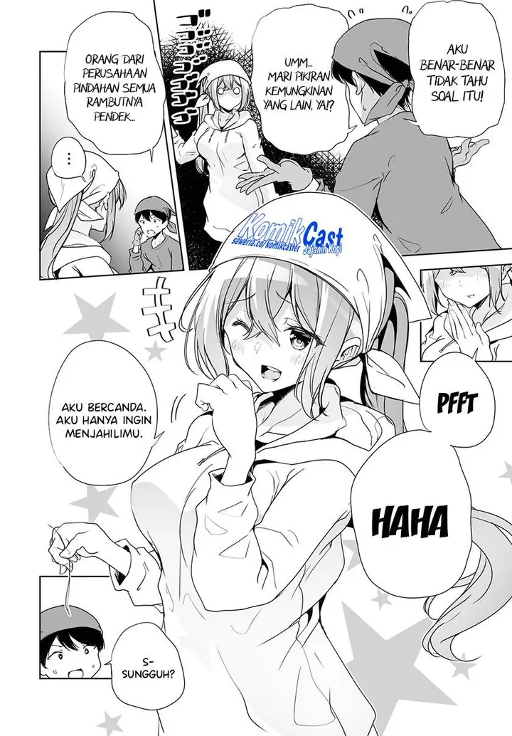 image-komik-danshi-dato-omotteita-osananajimi-to-no-shinkon-seikatsu-ga-umakuiki-sugiru-kudan-ni-tsuite-chapter-4-5/30