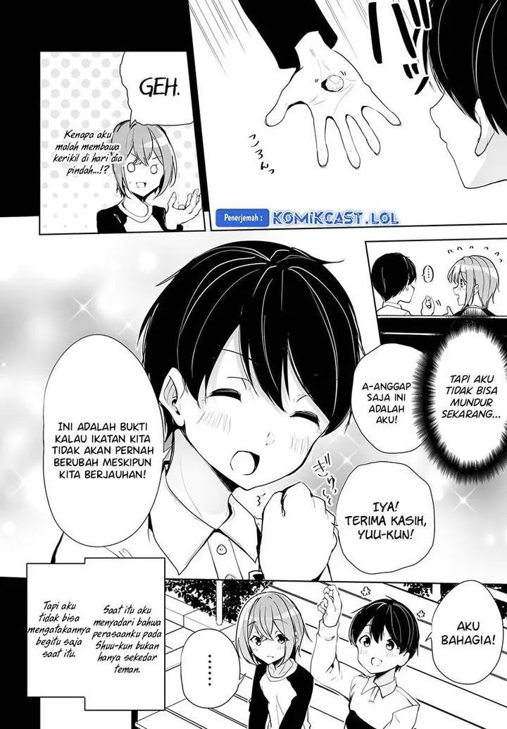 image-komik-danshi-dato-omotteita-osananajimi-to-no-shinkon-seikatsu-ga-umakuiki-sugiru-kudan-ni-tsuite-chapter-4-23/30