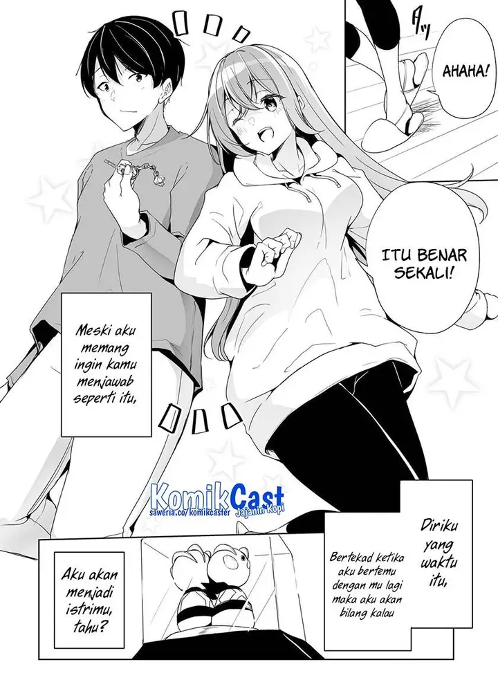 image-komik-danshi-dato-omotteita-osananajimi-to-no-shinkon-seikatsu-ga-umakuiki-sugiru-kudan-ni-tsuite-chapter-4-29/30