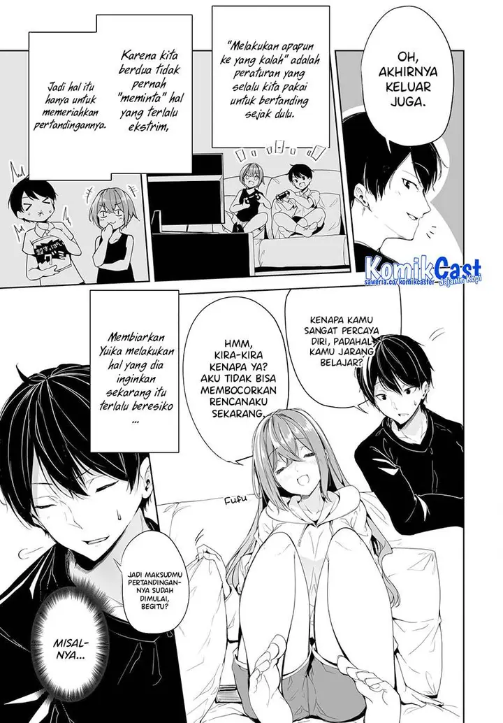 image-komik-danshi-dato-omotteita-osananajimi-to-no-shinkon-seikatsu-ga-umakuiki-sugiru-kudan-ni-tsuite-chapter-5-2/38