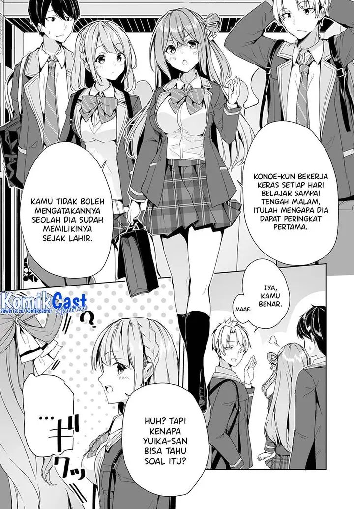 image-komik-danshi-dato-omotteita-osananajimi-to-no-shinkon-seikatsu-ga-umakuiki-sugiru-kudan-ni-tsuite-chapter-5-10/38