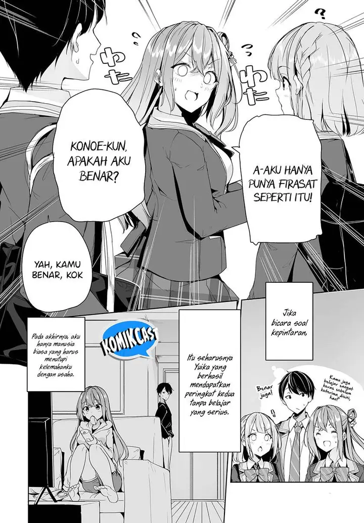 image-komik-danshi-dato-omotteita-osananajimi-to-no-shinkon-seikatsu-ga-umakuiki-sugiru-kudan-ni-tsuite-chapter-5-11/38