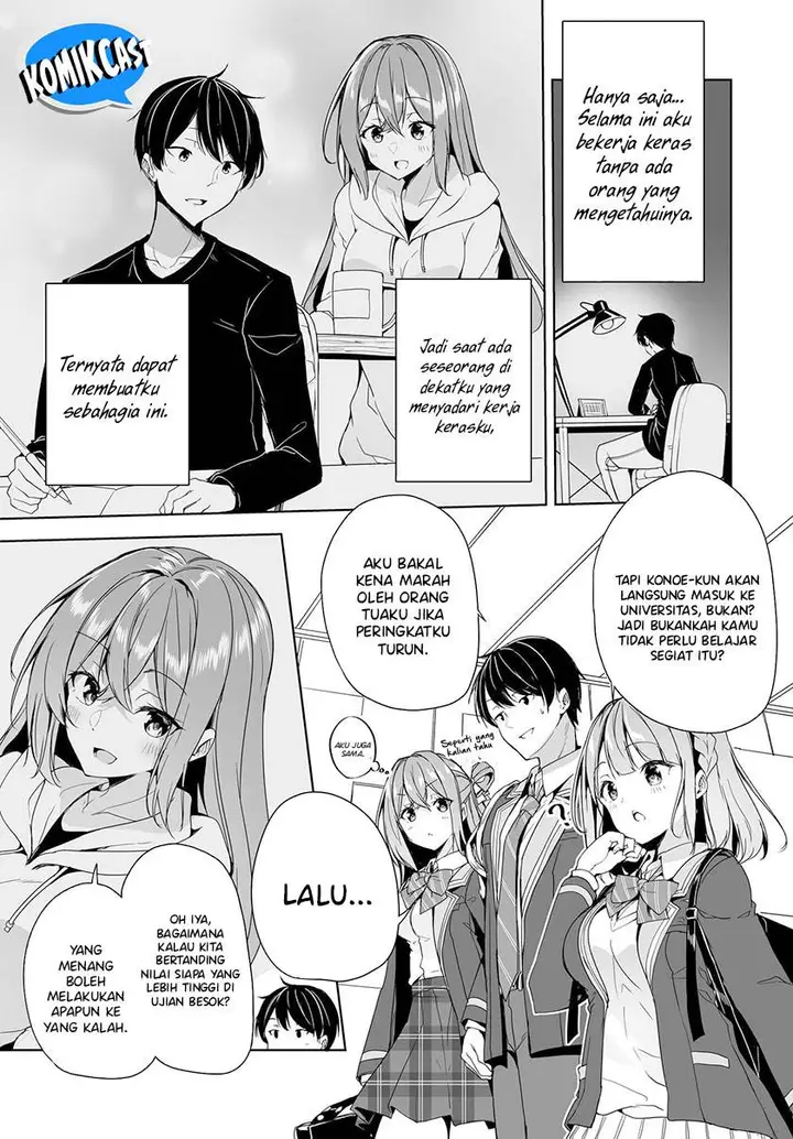 image-komik-danshi-dato-omotteita-osananajimi-to-no-shinkon-seikatsu-ga-umakuiki-sugiru-kudan-ni-tsuite-chapter-5-12/38