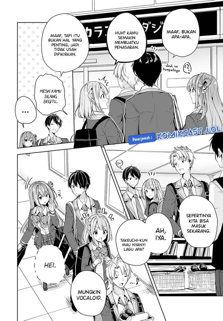 image-komik-danshi-dato-omotteita-osananajimi-to-no-shinkon-seikatsu-ga-umakuiki-sugiru-kudan-ni-tsuite-chapter-5-13/38