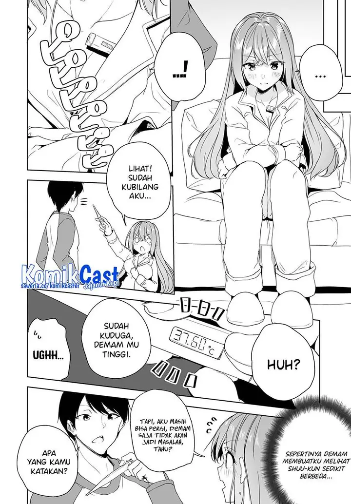 image-komik-danshi-dato-omotteita-osananajimi-to-no-shinkon-seikatsu-ga-umakuiki-sugiru-kudan-ni-tsuite-chapter-5-25/38