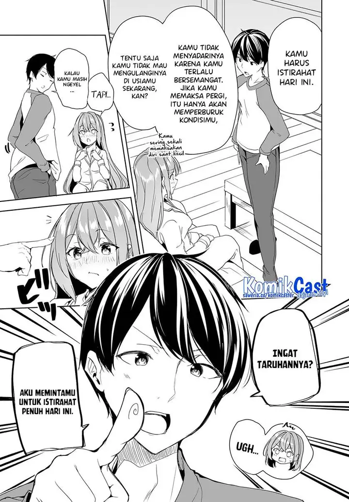 image-komik-danshi-dato-omotteita-osananajimi-to-no-shinkon-seikatsu-ga-umakuiki-sugiru-kudan-ni-tsuite-chapter-5-26/38