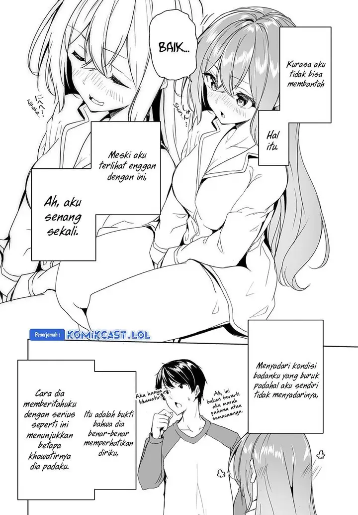image-komik-danshi-dato-omotteita-osananajimi-to-no-shinkon-seikatsu-ga-umakuiki-sugiru-kudan-ni-tsuite-chapter-5-27/38