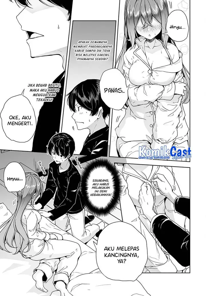 image-komik-danshi-dato-omotteita-osananajimi-to-no-shinkon-seikatsu-ga-umakuiki-sugiru-kudan-ni-tsuite-chapter-6-2/27