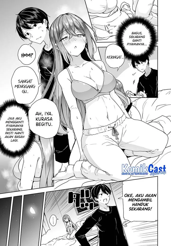 image-komik-danshi-dato-omotteita-osananajimi-to-no-shinkon-seikatsu-ga-umakuiki-sugiru-kudan-ni-tsuite-chapter-6-4/27