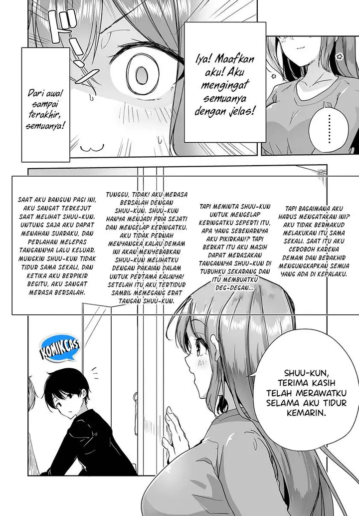 image-komik-danshi-dato-omotteita-osananajimi-to-no-shinkon-seikatsu-ga-umakuiki-sugiru-kudan-ni-tsuite-chapter-6-15/27