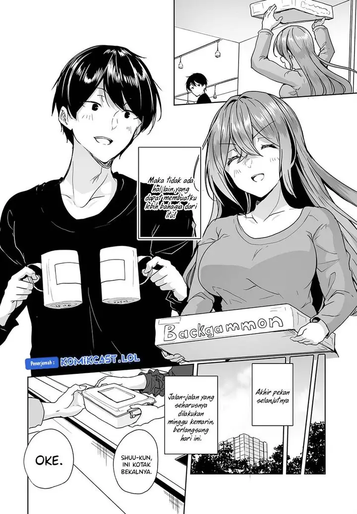 image-komik-danshi-dato-omotteita-osananajimi-to-no-shinkon-seikatsu-ga-umakuiki-sugiru-kudan-ni-tsuite-chapter-6-25/27