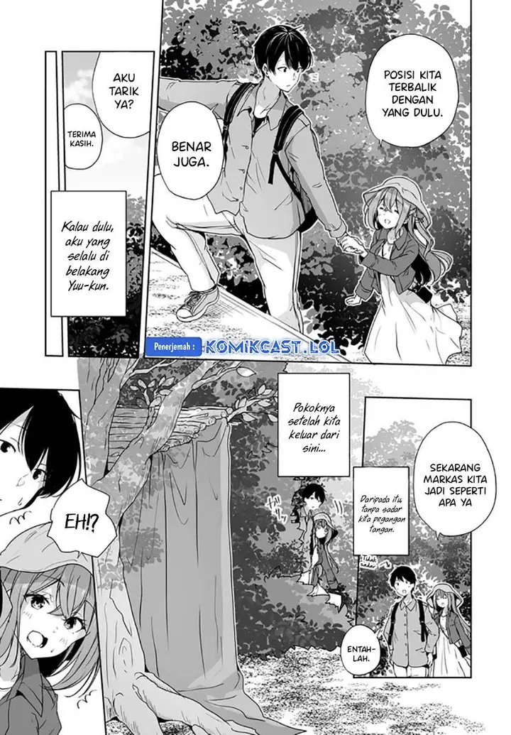 image-komik-danshi-dato-omotteita-osananajimi-to-no-shinkon-seikatsu-ga-umakuiki-sugiru-kudan-ni-tsuite-chapter-7-4/32