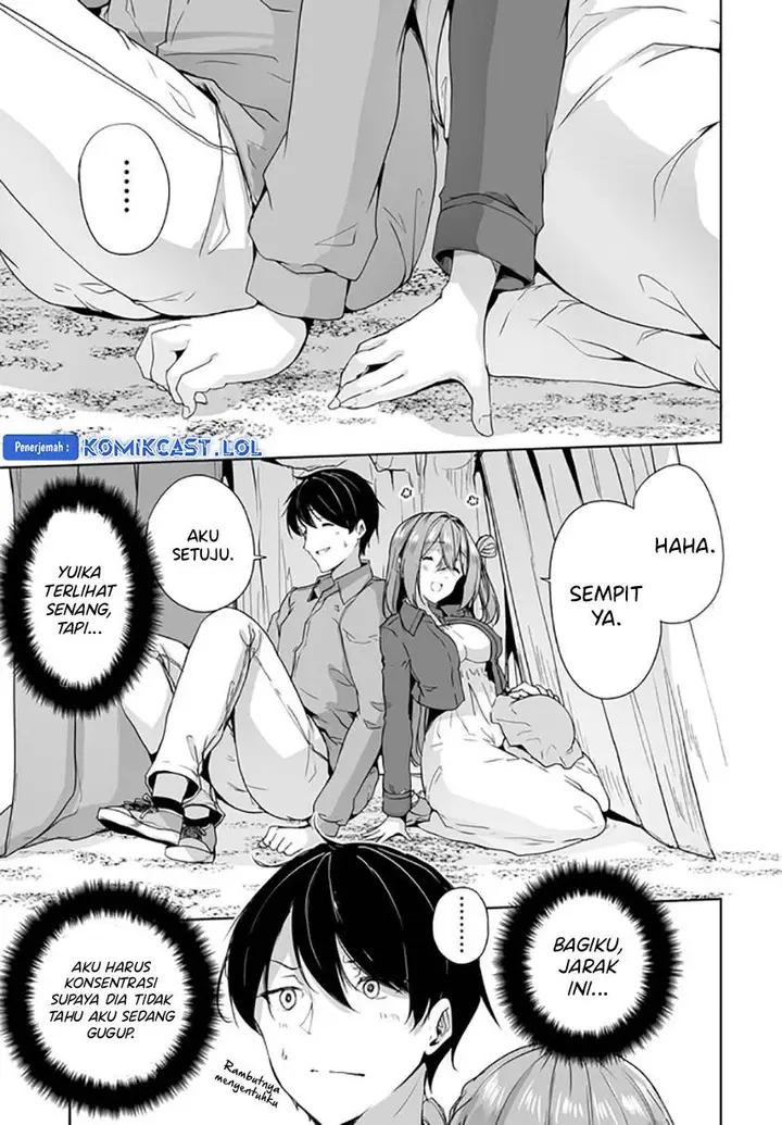 image-komik-danshi-dato-omotteita-osananajimi-to-no-shinkon-seikatsu-ga-umakuiki-sugiru-kudan-ni-tsuite-chapter-7-6/32