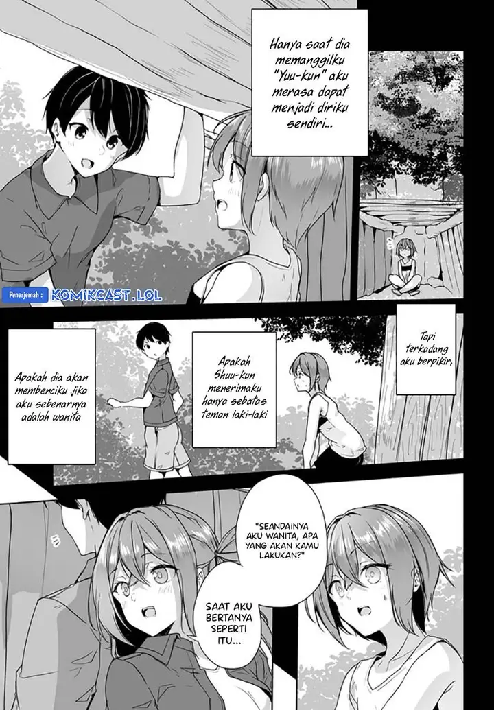 image-komik-danshi-dato-omotteita-osananajimi-to-no-shinkon-seikatsu-ga-umakuiki-sugiru-kudan-ni-tsuite-chapter-7-8/32