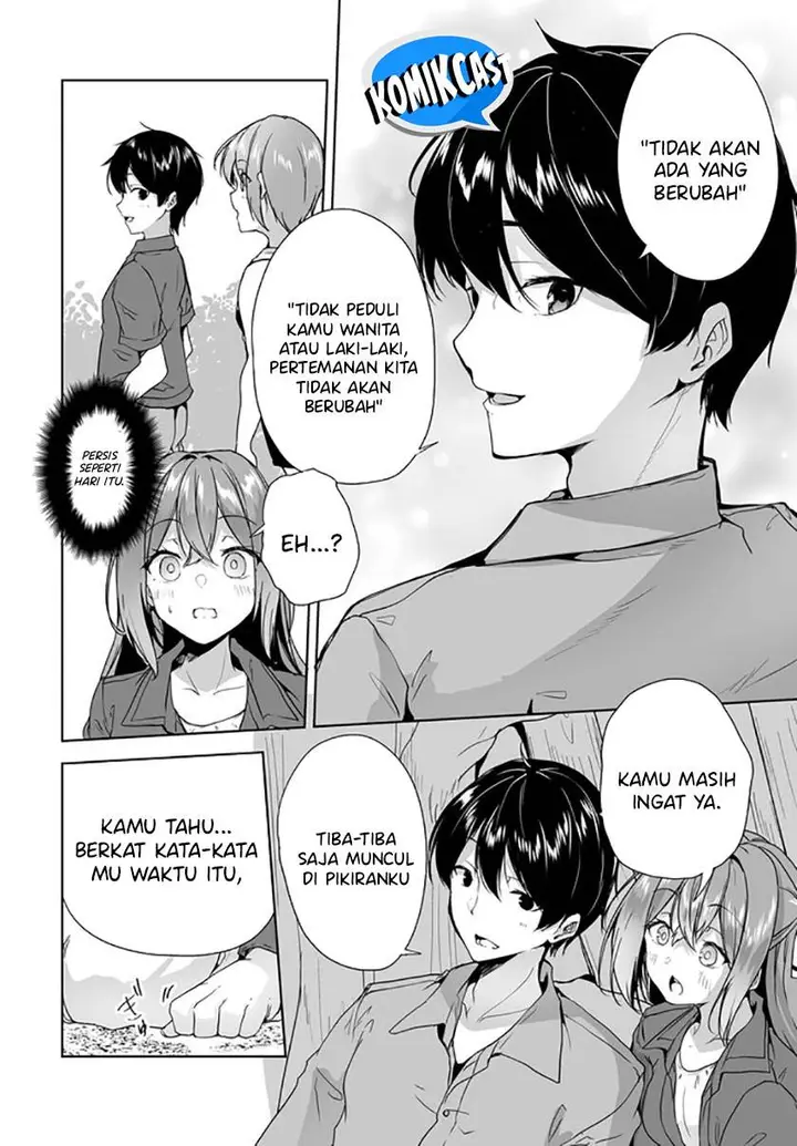 image-komik-danshi-dato-omotteita-osananajimi-to-no-shinkon-seikatsu-ga-umakuiki-sugiru-kudan-ni-tsuite-chapter-7-9/32