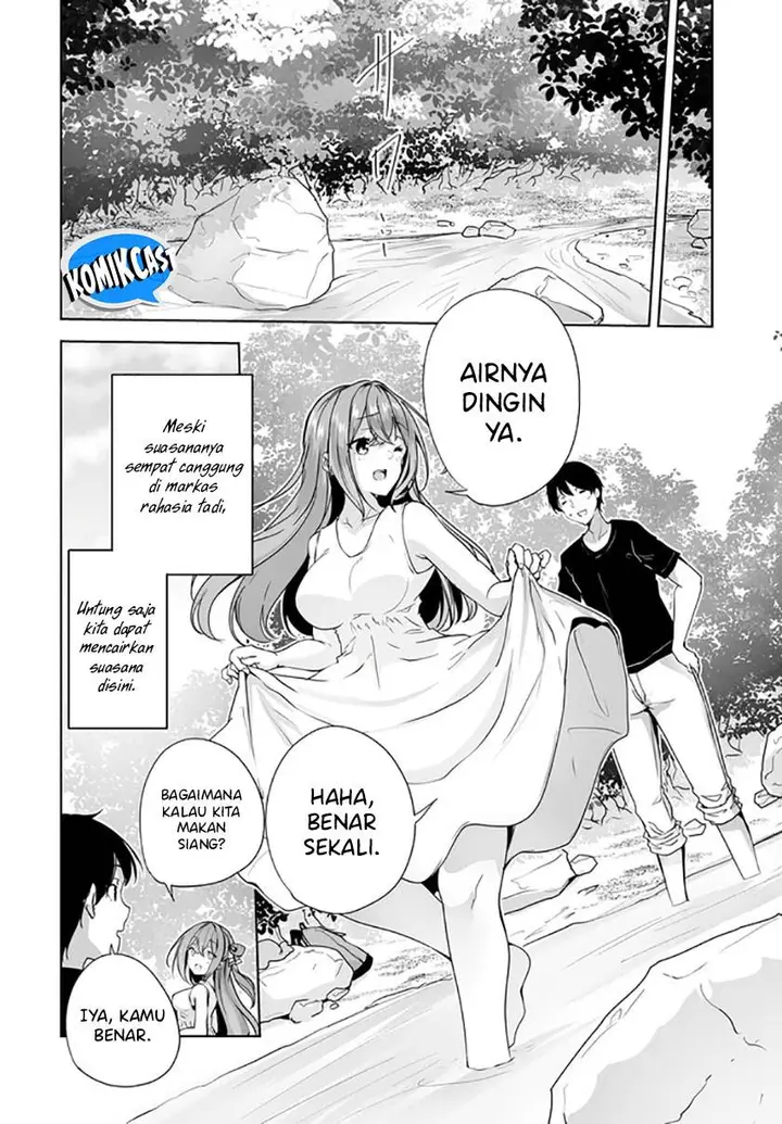 image-komik-danshi-dato-omotteita-osananajimi-to-no-shinkon-seikatsu-ga-umakuiki-sugiru-kudan-ni-tsuite-chapter-7-11/32