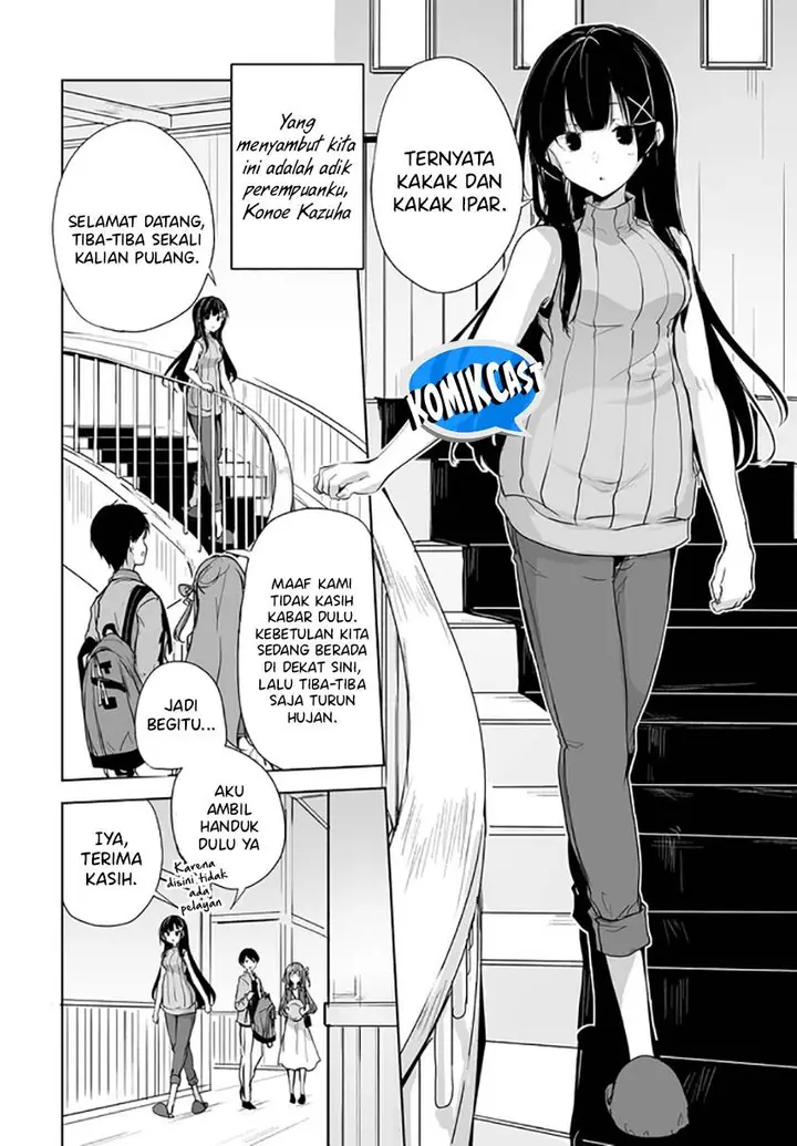 image-komik-danshi-dato-omotteita-osananajimi-to-no-shinkon-seikatsu-ga-umakuiki-sugiru-kudan-ni-tsuite-chapter-7-21/32