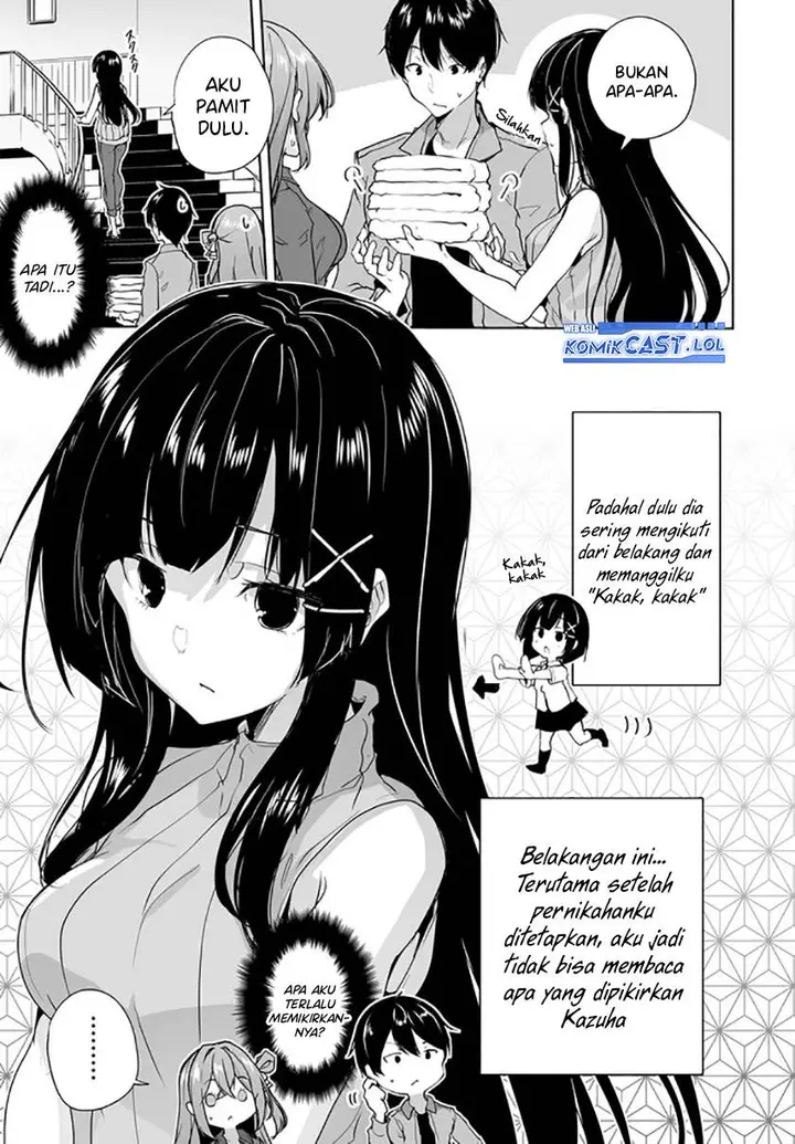 image-komik-danshi-dato-omotteita-osananajimi-to-no-shinkon-seikatsu-ga-umakuiki-sugiru-kudan-ni-tsuite-chapter-7-24/32