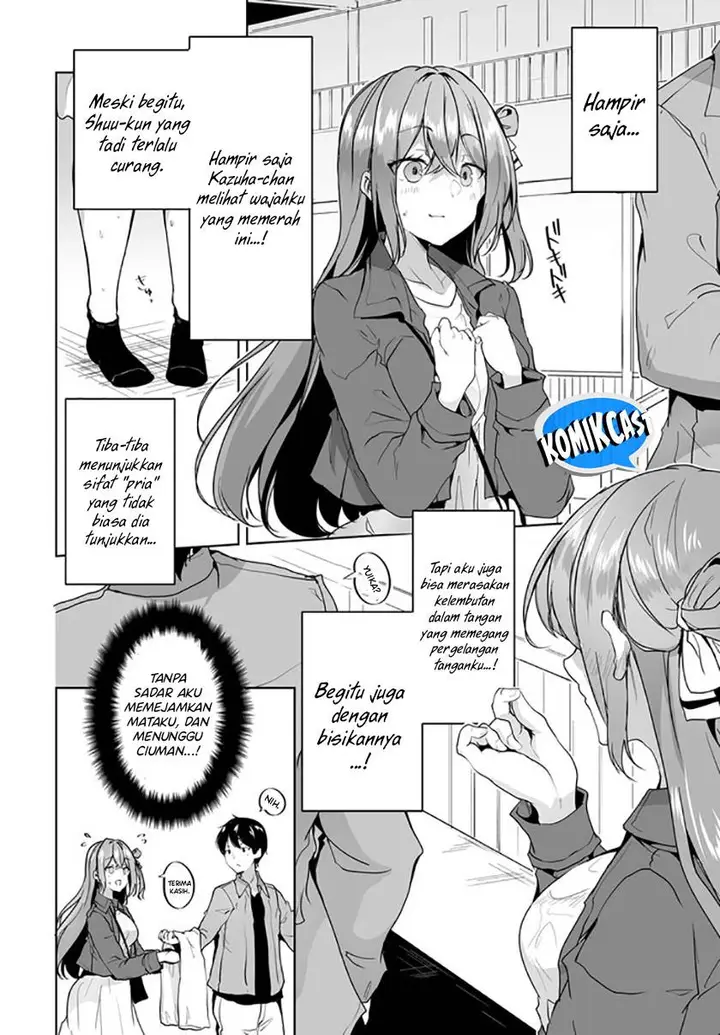 image-komik-danshi-dato-omotteita-osananajimi-to-no-shinkon-seikatsu-ga-umakuiki-sugiru-kudan-ni-tsuite-chapter-7-25/32