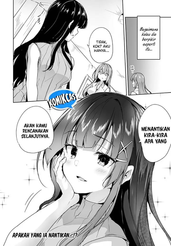 image-komik-danshi-dato-omotteita-osananajimi-to-no-shinkon-seikatsu-ga-umakuiki-sugiru-kudan-ni-tsuite-chapter-7-31/32
