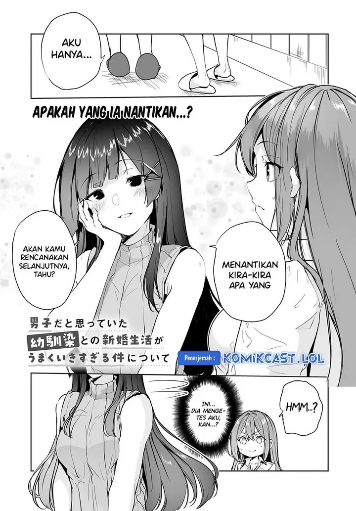 image-komik-danshi-dato-omotteita-osananajimi-to-no-shinkon-seikatsu-ga-umakuiki-sugiru-kudan-ni-tsuite-chapter-8-0/35