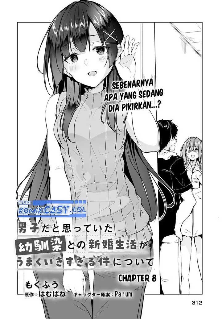 image-komik-danshi-dato-omotteita-osananajimi-to-no-shinkon-seikatsu-ga-umakuiki-sugiru-kudan-ni-tsuite-chapter-8-1/35