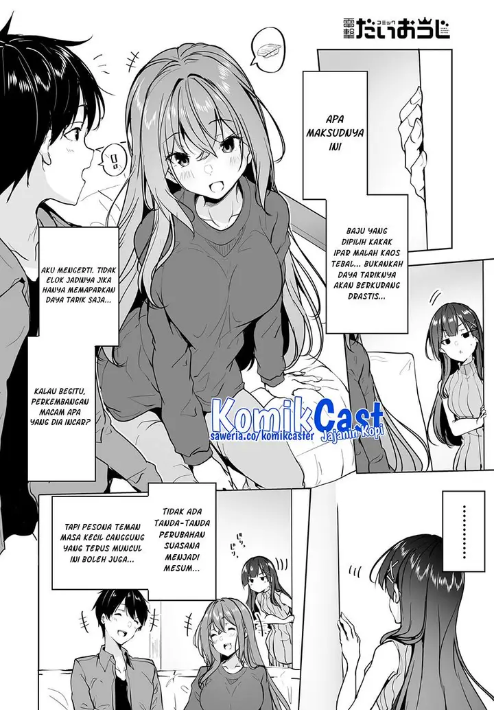 image-komik-danshi-dato-omotteita-osananajimi-to-no-shinkon-seikatsu-ga-umakuiki-sugiru-kudan-ni-tsuite-chapter-8-11/35