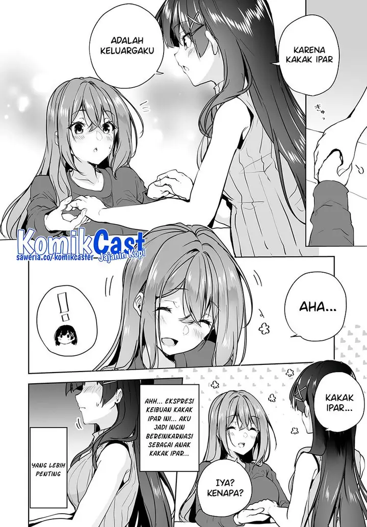 image-komik-danshi-dato-omotteita-osananajimi-to-no-shinkon-seikatsu-ga-umakuiki-sugiru-kudan-ni-tsuite-chapter-8-17/35
