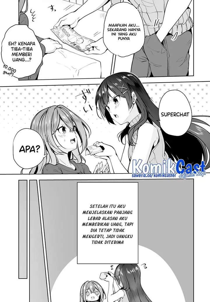 image-komik-danshi-dato-omotteita-osananajimi-to-no-shinkon-seikatsu-ga-umakuiki-sugiru-kudan-ni-tsuite-chapter-8-18/35
